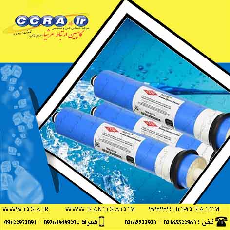 از فیلتر ممبران در چه صنعت هایی می توان استفاده کرد ؟