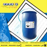 محافظت از دستگاه های تصفیه آب صنعتی با استفاده از آنتی اسکالانت