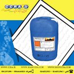 آنتی اسکالانت جنسیس مدل LS