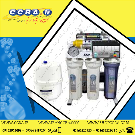 مراحل چگونگی عیب یابی دستگاه تصفیه آب