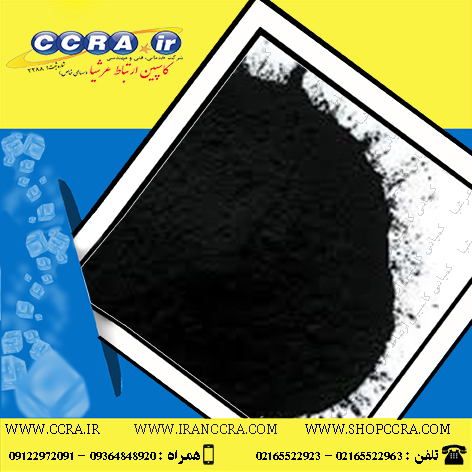 فعال سازی کربن با روش حرارتی
