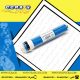 فیلتر ممبران نیمه صنعتی ونترون مدل ULP-2012-100