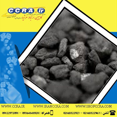 فرآیند کربونیزه کردن کربن به چه صورت انجام می شود؟