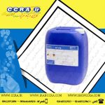 خاصیت دیسپرسانتی آنتی اسکالانت ها
