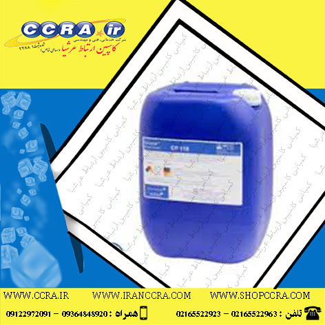 خاصیت دیسپرسانتی آنتی اسکالانت ها