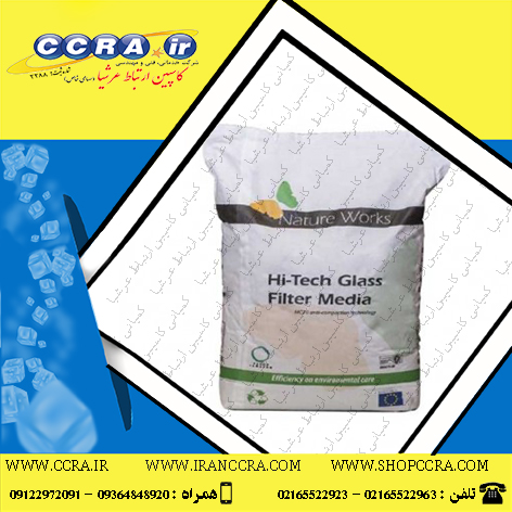 فروش سیلیس تصفیه آب NATURE WORKS