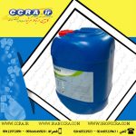 فروش آنتی اسکالانت ارزان قیمت