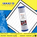 فیلتر کربن بلاک خانگی هوزینگی آکوا کلییر 2500 گالن
