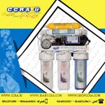دستگاه تصفیه آب خانگی واتر سیف مدل WS1250BL