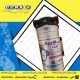 پمپ تصفیه آب خانگی سافت واتر مدل JNC-8353