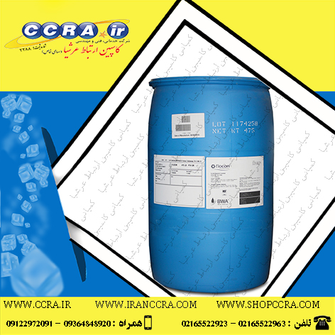 فروش آنتی اسکالانت فلوکن 190