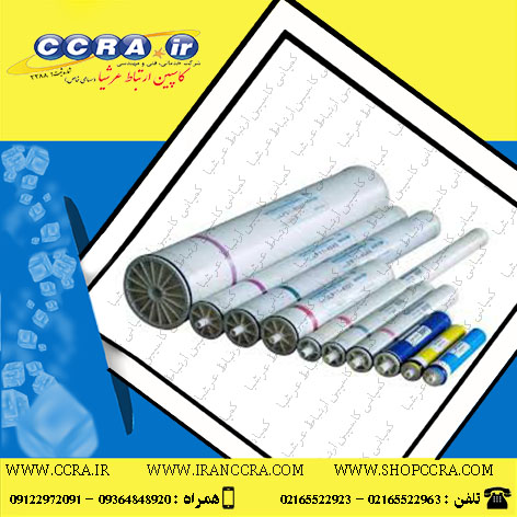 انواع فیلترهای غشایی و کاربردهای آنها