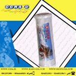 فیلتر کربن بلاک خانگی استار مدل  CBC-10-10