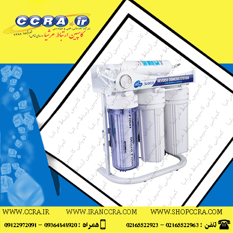 دستگاه تصفیه آب خانگی هیوندا مدل HR-800M-ST