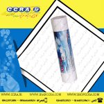 فیلتر الیافی خانگی استار مدل SC-10-5