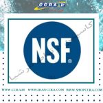 گواهینامه NSF برای دستگاه ها و تجهیزات تصفیه آب خانگی