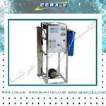 دستگاه تصفیه آب نیمه صنعتی RO800