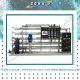 اجزاء تشکیل دهنده سیستم اسمز معکوس صنعتی