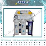 دستگاه تصفیه آب هشت مرحله ای آکوا لاین aqua line 