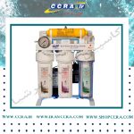 دستگاه تصفیه آب زیرسینکی واتر سیف مدل WS12100FS