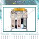 دستگاه تصفیه آب زیرسینکی واتر سیف مدل WS12100FS