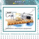 دستگاه کلر زنی آب (Chlorinator system)