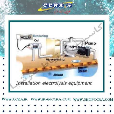 دستگاه کلر زنی آب (Chlorinator system)