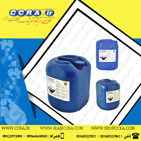 روش های مختلف در عملکرد آنتی اسکالانت جهت رسوب زدایی