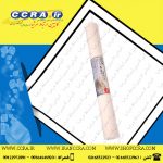 فیلتر الیافی نیمه صنعتی 20 اینچ اسلیم c.c.k مدل PP-20-1