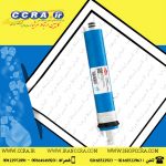 فیلتر ممبران ۱۰۰ گالن نیمه صنعتی آکوا جوی AQUA JOY