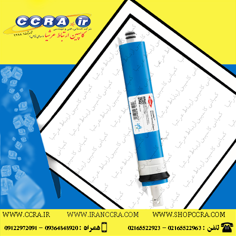 فیلتر ممبران ۱۰۰ گالن نیمه صنعتی آکوا جوی AQUA JOY