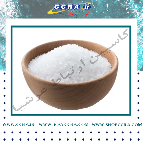 سود سوز آور و نقش آن در تصفیه آب