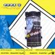 پمپ تصفیه آب خانگی اوکی واتر مدل RO-998