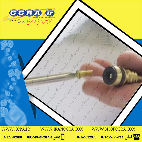 تشخیص علت چکه کردن آب از شیر برداشت تصفیه آب