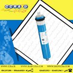 فیلتر ممبران 50 گالنی اکو سافت ECOSOFT
