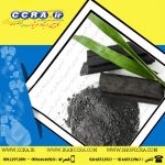 حذف ترکیبات اکسید کننده و یون های فلزی توسط کربن فعال