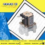 عدم کارکرد صحیح شیر برقی در دستگاه های تصفیه آب خانگی سافت واتر