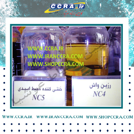 ماده جلوگیری کننده از خوردگی و ایجاد رسوب ویژه ی برجهای خنک کننده NC6