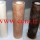 خرابی فیلتر دستگاه تصفیه آب خانگی