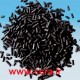 کربن اکتیو