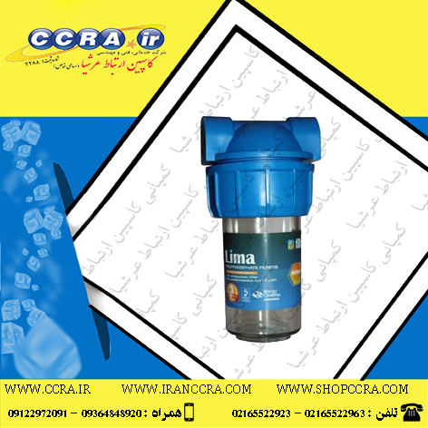 کارایی رسوبگیر مگنت پلاس