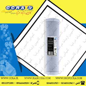 فیلتر کربن بلاک پال وین (Pal Win)