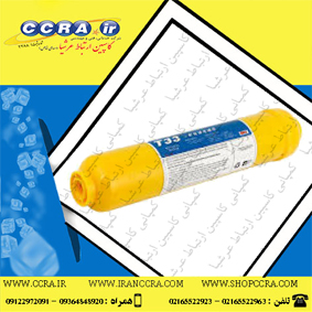 عملکرد فیلتر مینرال وتک
