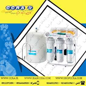 آشنایی با دستگاه تصفیه آب Puricom