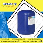 مشخصات آنتی اسکالانت فلوکن  plus N