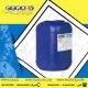 مشخصات آنتی اسکالانت فلوکن  plus N