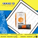 نمایندگی زغال اکتیو جاکوبی