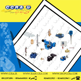 آشنایی با تجهیزات جانبی دیگ بخار