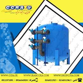 طراحی دستگاه فیلتر شنی تحت فشار