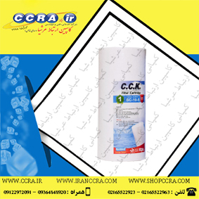 مشخصات فیلتر الیافی pp جامبو 10 اینچ c.c.k